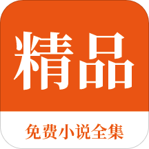 华体电竞app